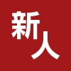 �V�l